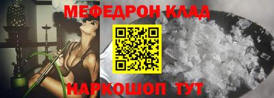 jwh Усть-Илимск