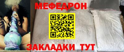 бошки Тула
