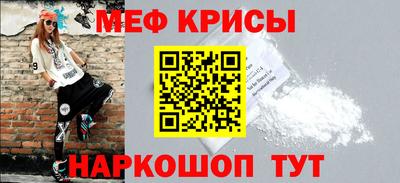 герыч Уссурийск