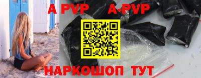 амфетамин Тулун