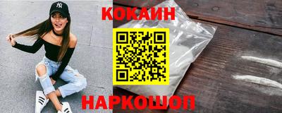 герыч Уссурийск