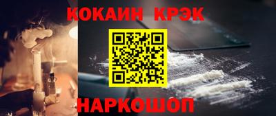 амфетамин Тулун