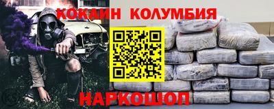 амфетамин Тулун