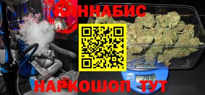 мефедрон Усть-Джегута