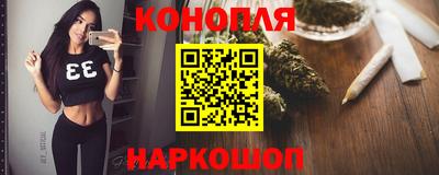 герыч Уссурийск