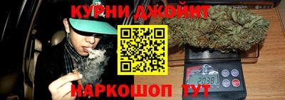 jwh Усть-Илимск