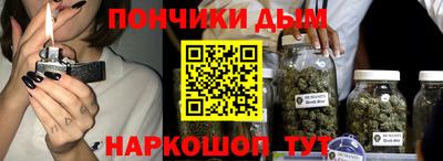 амфетамин Тулун