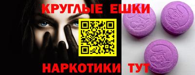 jwh Усть-Илимск