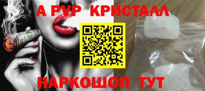 герыч Уссурийск