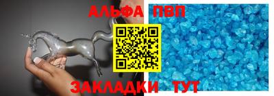 jwh Усть-Илимск