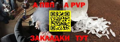 марихуана Туймазы