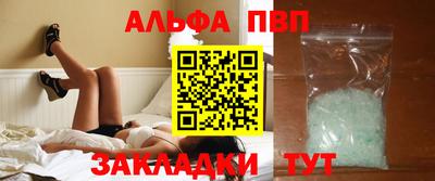 герыч Уссурийск