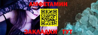 бошки Тула