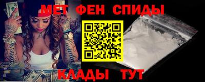 герыч Уссурийск