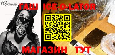 амфетамин Тулун