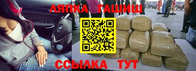 мефедрон Усть-Джегута