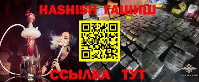 jwh Усть-Илимск