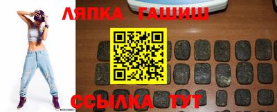 марихуана Туймазы
