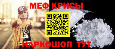 марихуана Туймазы