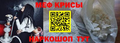 jwh Усть-Илимск