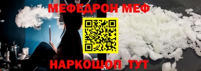 бошки Тула