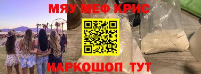 марихуана Туймазы
