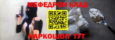 амфетамин Тулун