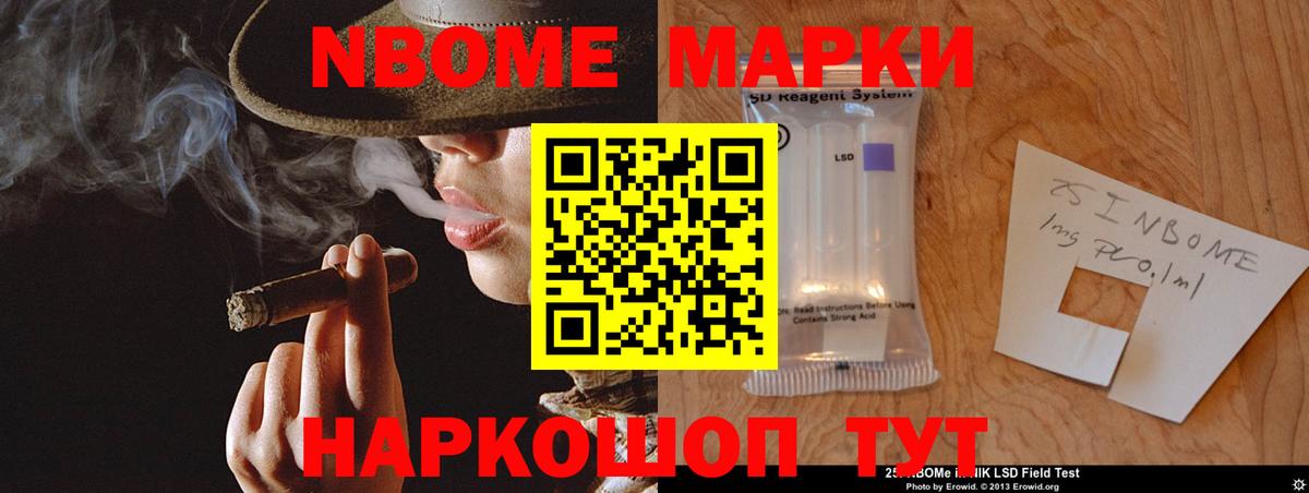 Лсд 25 экстази кислота  LSD-25 экстази ecstasy  Вход с VPN  Мценск 